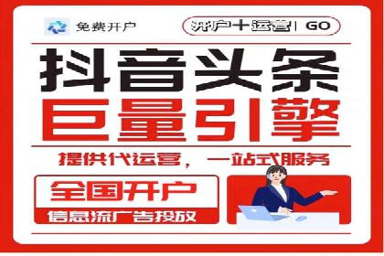 百度推广案例：从品牌知名度到用户粘性的转变